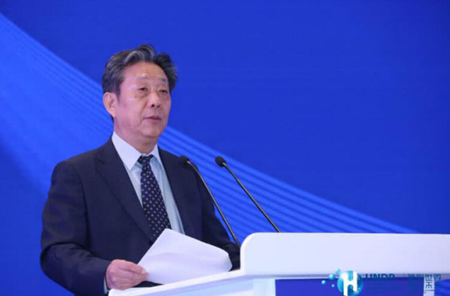 2019年に開催された国連開発計画の水素エネルギー産業会議。