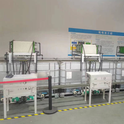 太陽および風力エネルギー貯蔵システム用の 50kw/200kwh バナジウム フロー電池