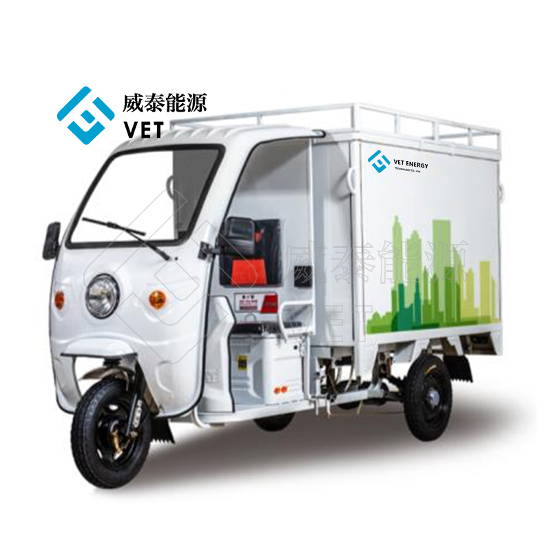 水素駆動の物流車両/三輪車