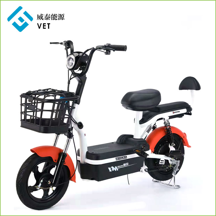 水素アシスト自転車